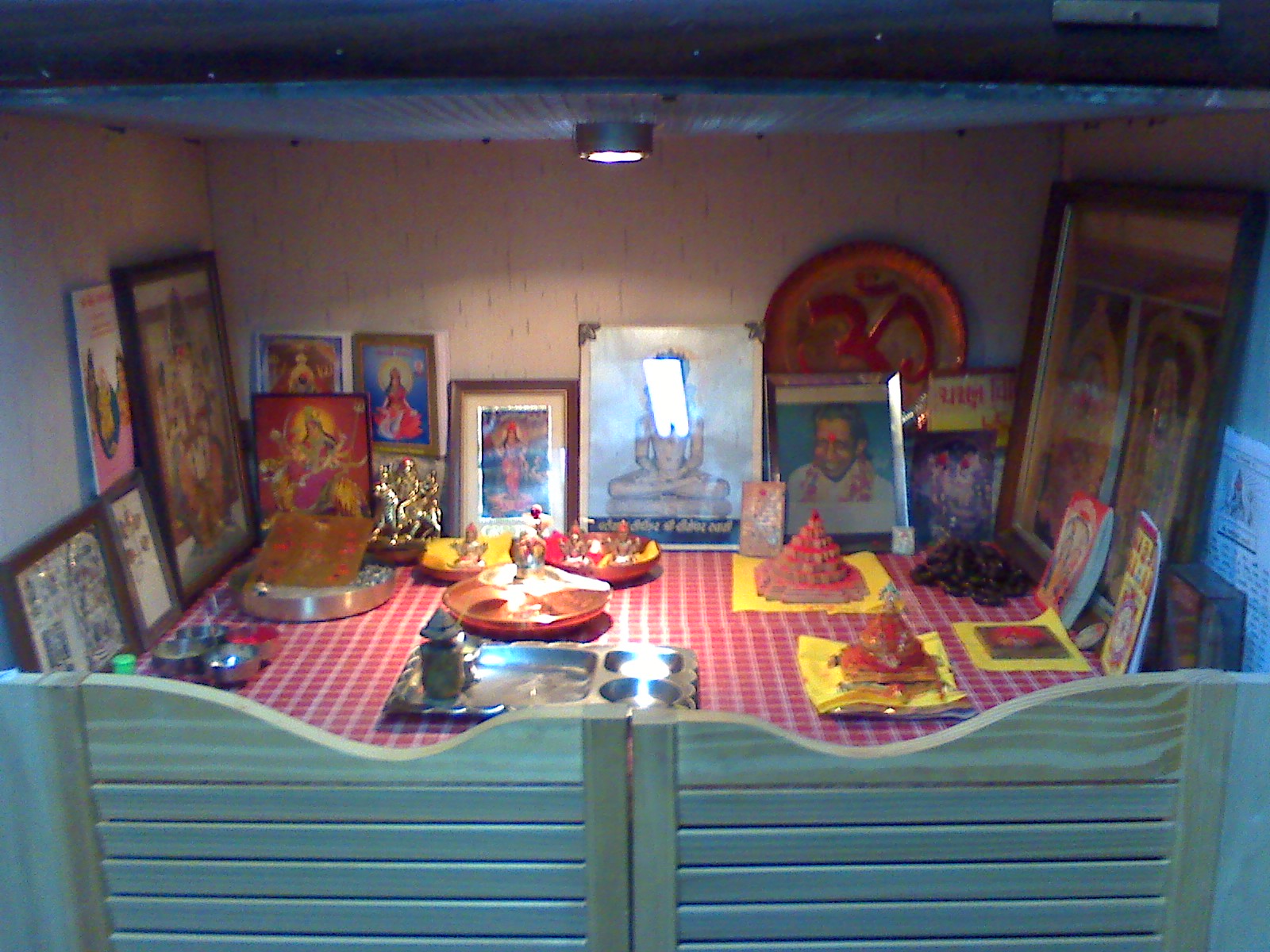 New Phone, Shrine